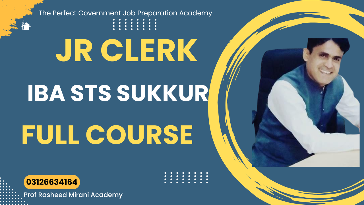 Junior Clerk — IBA STS